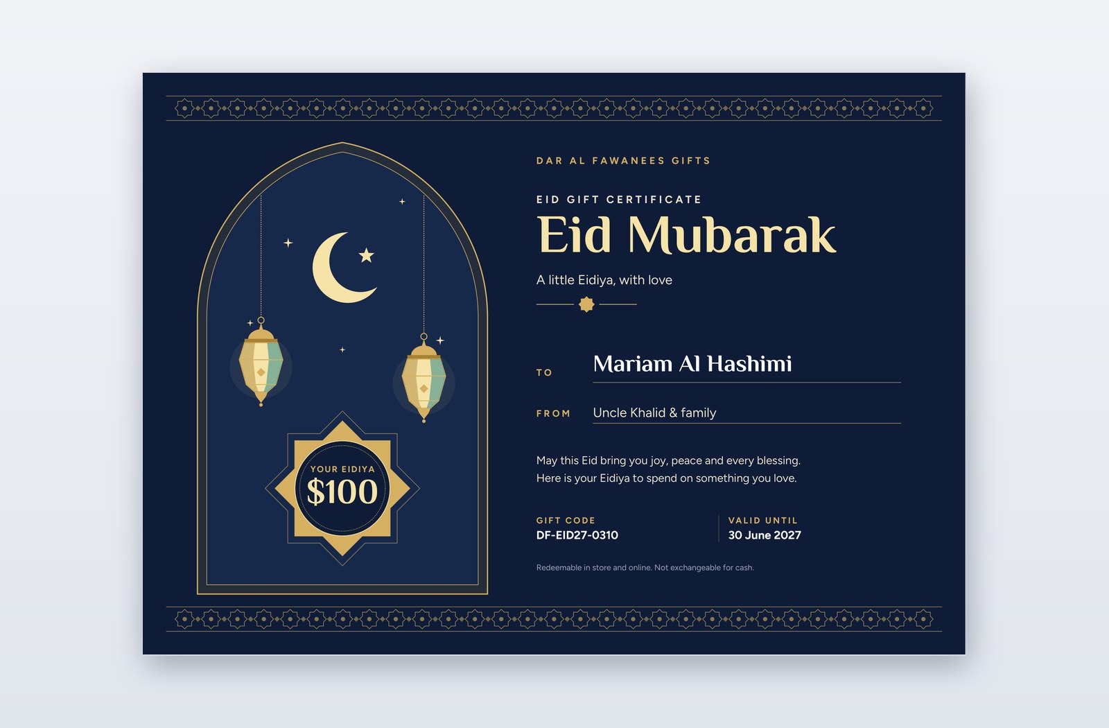 Meme Powerpoint Bon cadeau de l'Aïd – modèle Eidiya | PPT-Design
