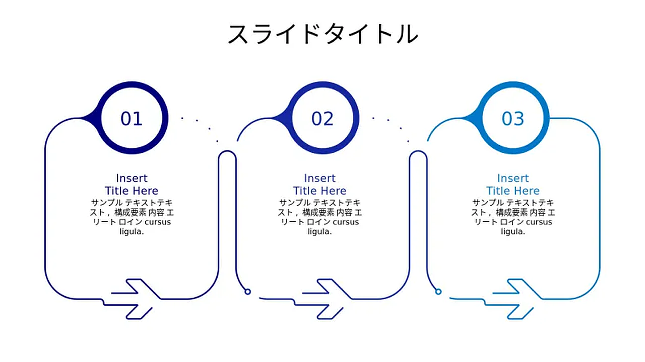 Design Process Powerpoint Picture 3ステップの順次プロセスフローチャート | 矢印 | PPT-Design