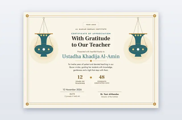 Free Quran Teacher Appreciation Certificate Template – Hanging Lamp